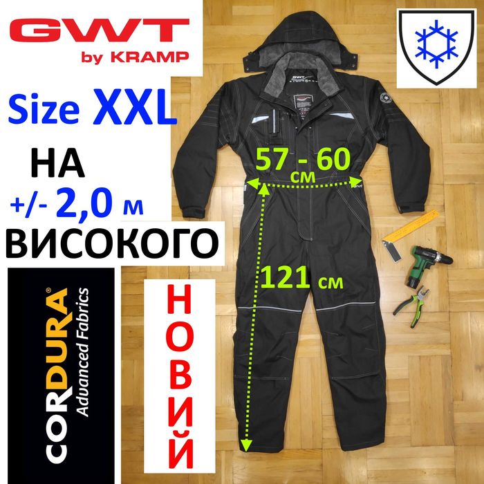 НОВИЙ‼️XXXL‼️ЗИМОВИЙ комбінезон GWT CORDURA® ripstop на Високого