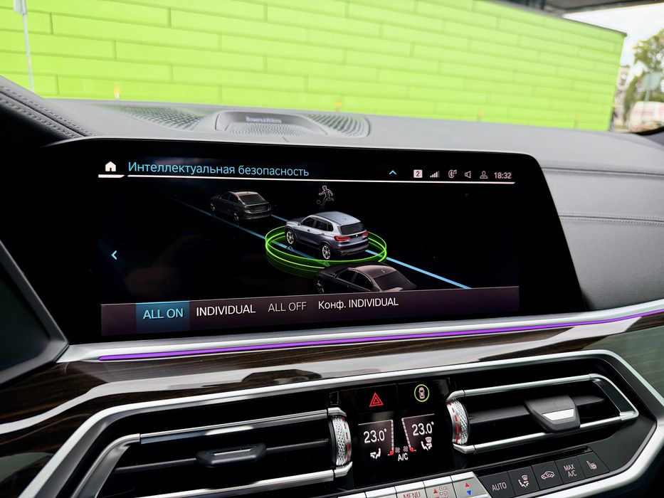 BMW X5 45e Hybrid Xdrive Restyling X5M Look