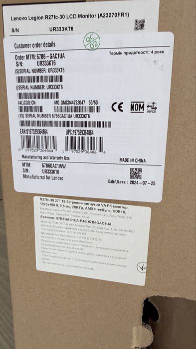 Монітор Lenovo Legion