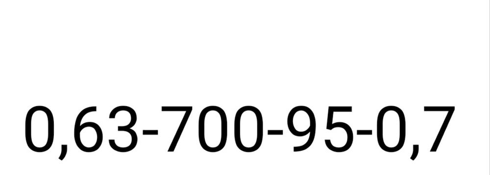 Куртка косуха Junk de Luxe p. XL Дания.