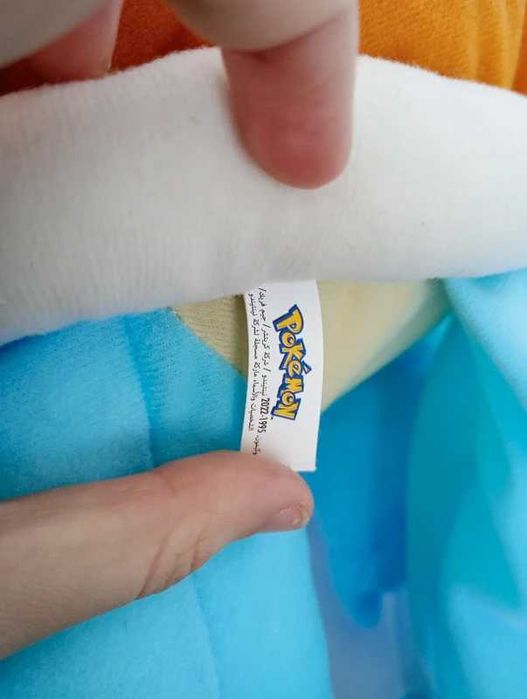 Pokémon peluche gigante / grande do pokémon Squirtle