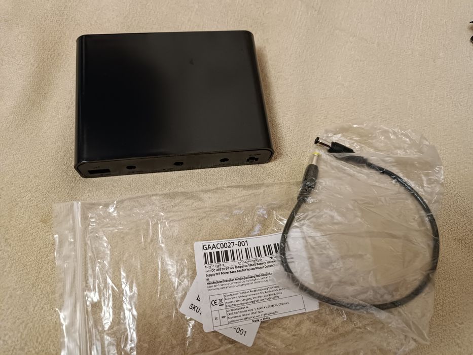 Джерело безперебійного живлення для роутера (UPS / ДБЖ) на 6 акумів