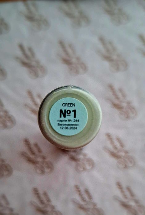 Жидкий консилер Patricia Ledo