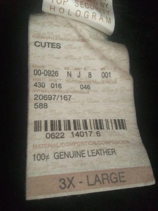 Продам женскую дубленку