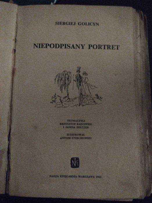 Siergiej Golicyn "Niepodpisany portret"