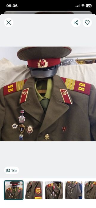 Парадка солдата ВВ  ( 1980 г )