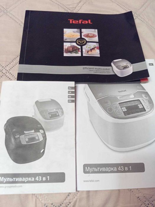 Мультиварка TEFAL R-27