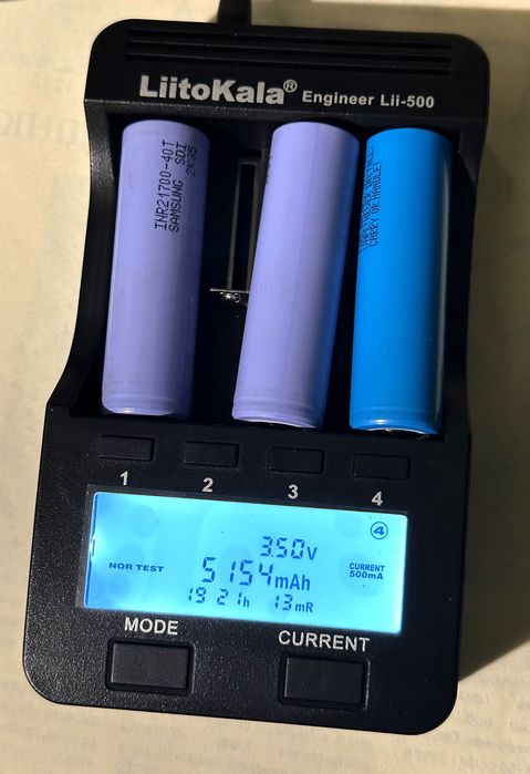 Samsung INR21700-50E 5000 mAh - 14,7А