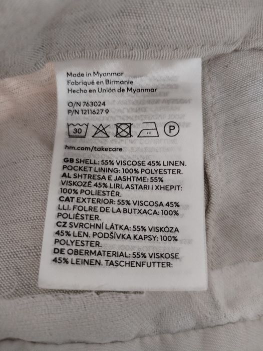 Лляні широкі  брюки палаццо від h&m