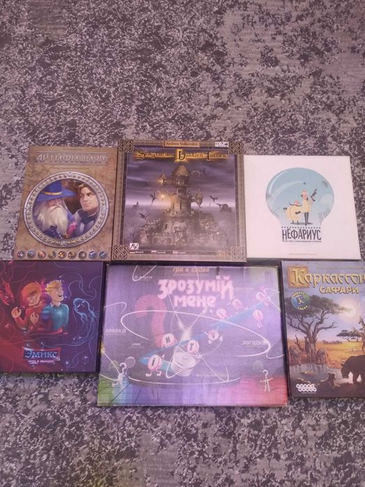 Настольная игра соломинка