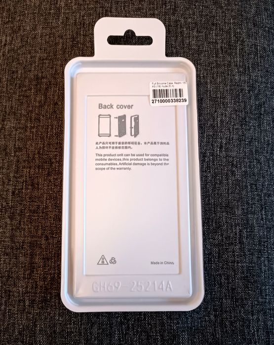 Чехол силиконовый на Redmi 15C 4G новый