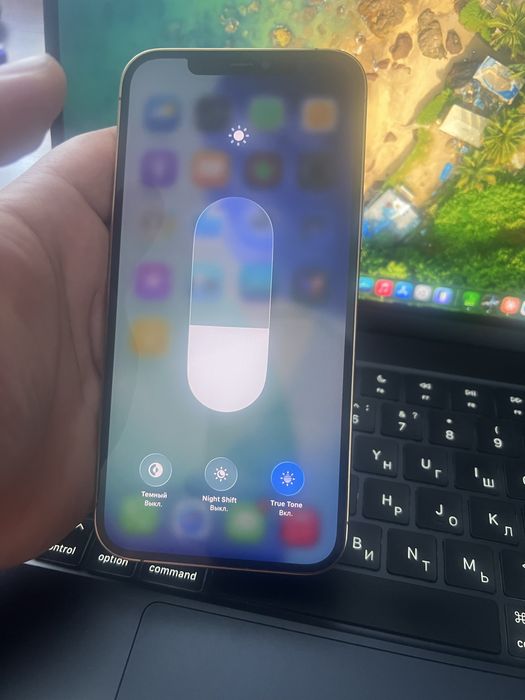 Iphone 12 pro max