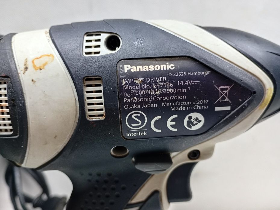 Wkrętarka Panasonic EY 7441 + Panasonic EY 7546 + Ładowarka  EY0L81
