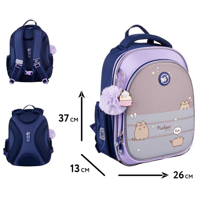 Рюкзак YES S-109 шкільний напівкаркасний