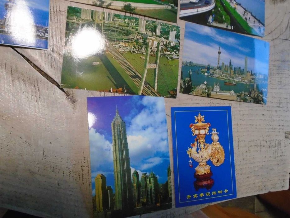 pocztówki Chiny retro