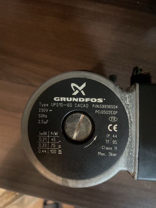 Pompa Grundfos do pieca gazowego