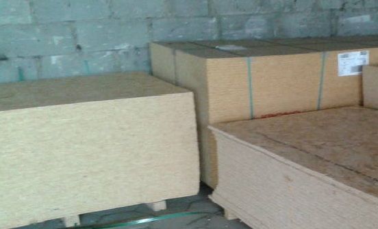 płyta OSB 9mm,10mm,12mm.15 mm, 22mm ,25mm, 18mm