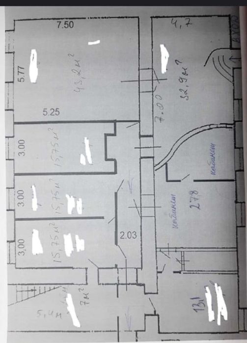 Сдам 310м-645м пищевой цех кондитерский м. Црынок +хол камеры