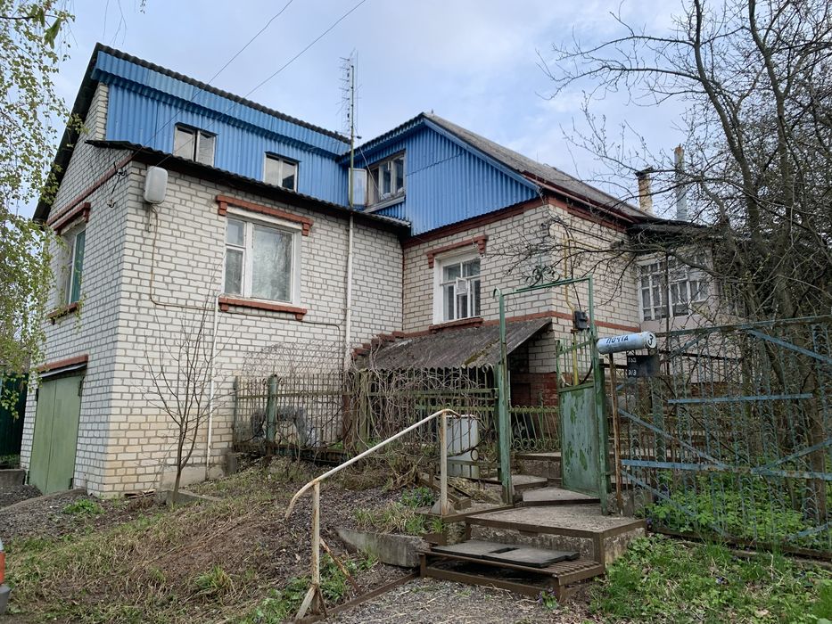 Продаю свій будинок у Високому