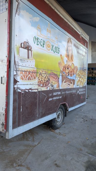 Прицеп магазинчик