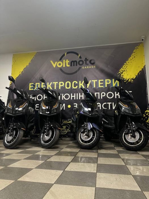 Оренда електроскутерів Львів