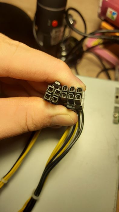 Блок питания 300w