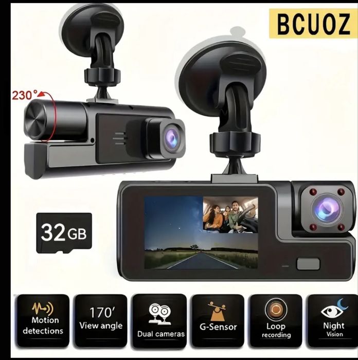 Відеореєстратор для авто