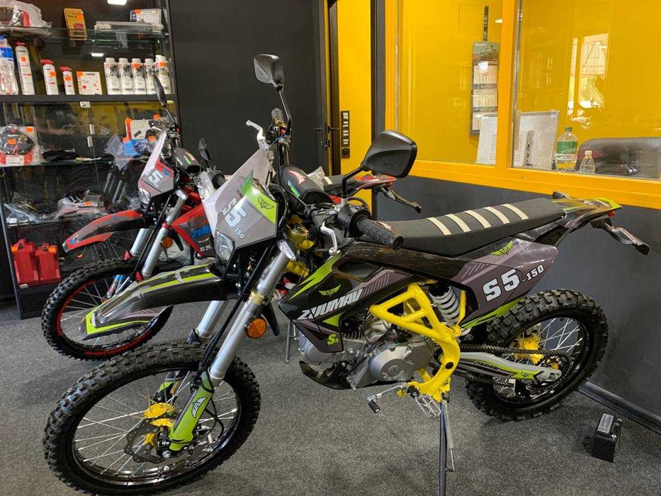 Питбайк ZUUMAV S5-150