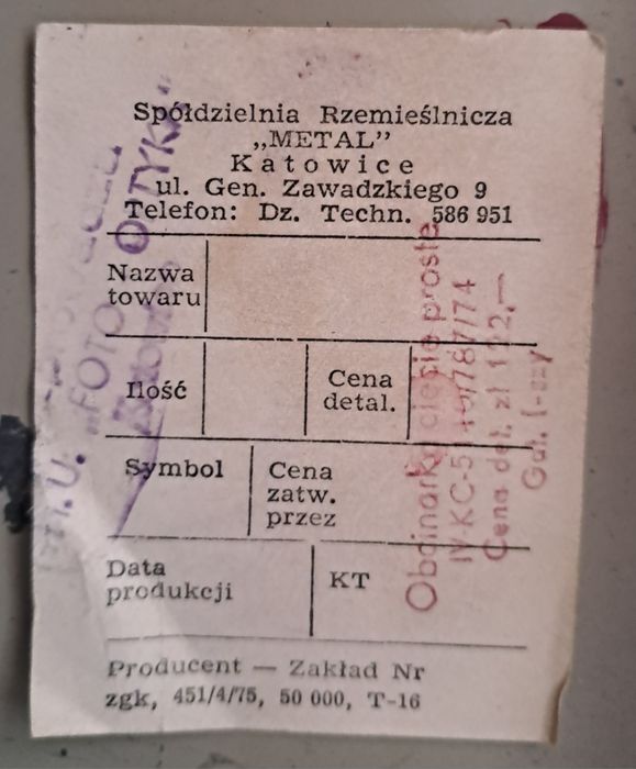 Obcinarka fotograficzna prosta 18cm