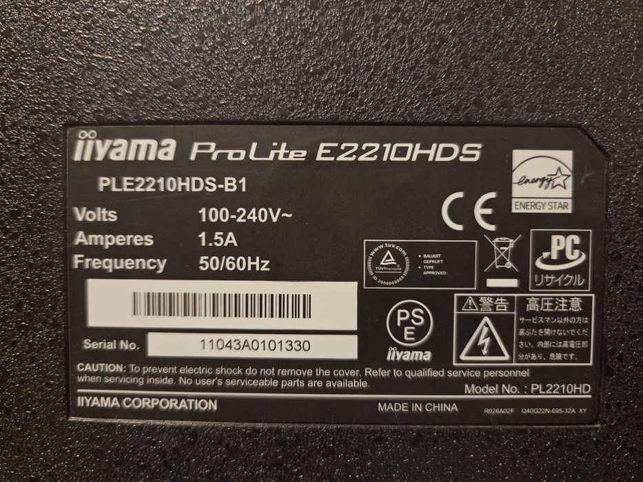 iiyama ProLite E2210HDS