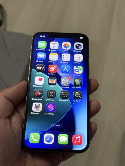 IPhone 12 Pro Max 512GB Pacific Blue