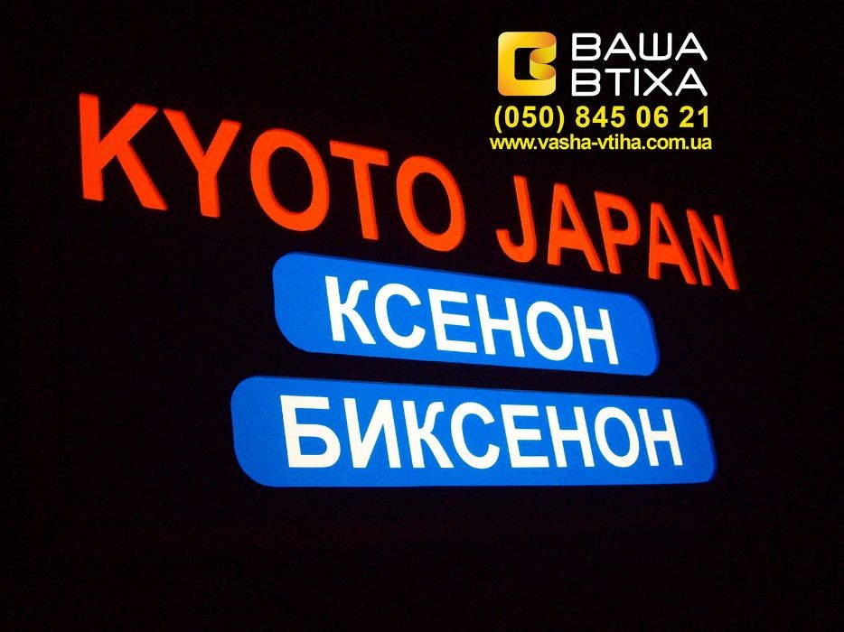 Качественная Табличка для кабинета, дома, офиса, указатель,