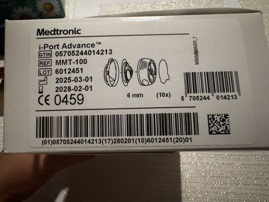 I port Advance Medtronic