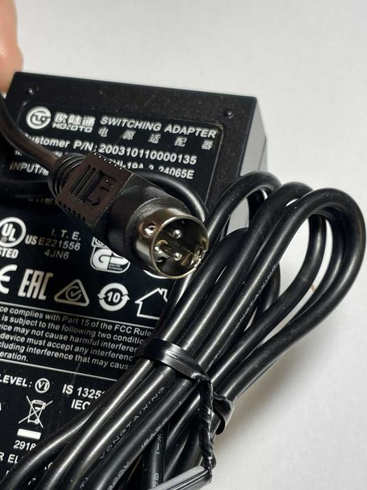 PRL0602U-24 Power Adapter Transformer64750582810755120