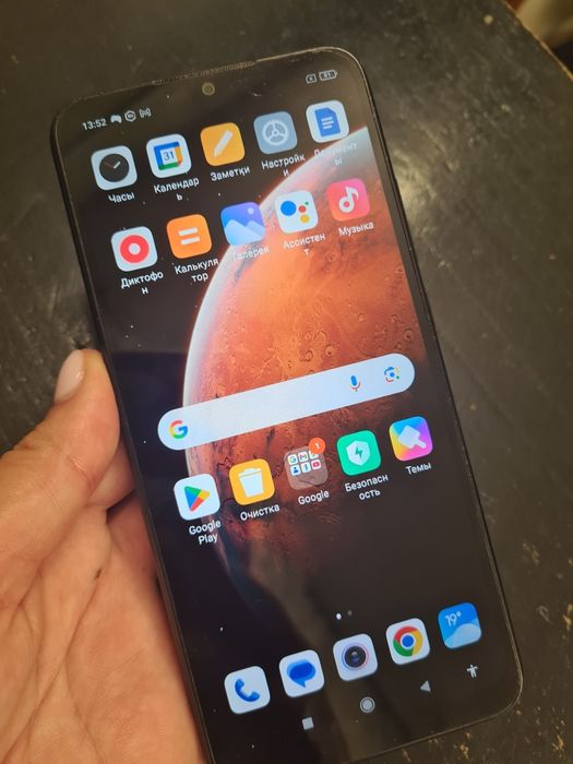 Телефон Redmi 9A