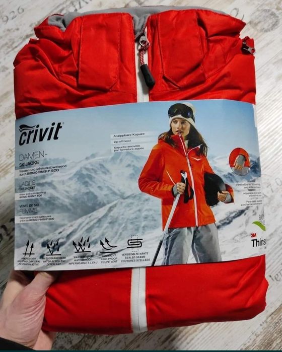 Гірськолижна куртка і штани Crivit,Crivit pro. Лижна куртка, лижні шта