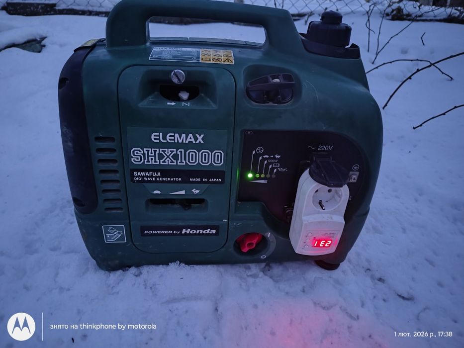 Інверторний генератор Elemax