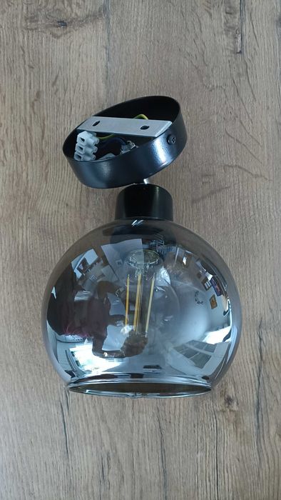Lampa, kinkiet ścienny