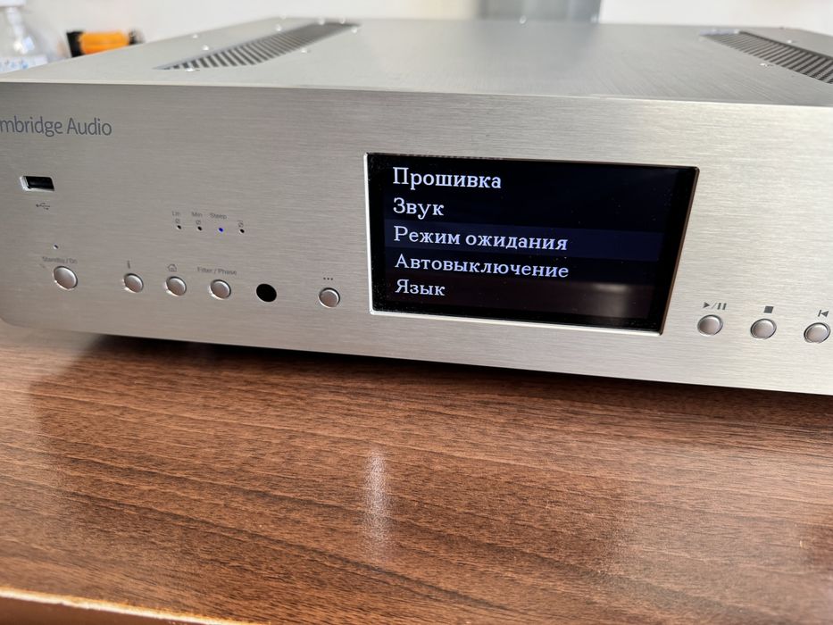 Cambridge Audio Azur 851N Network Player Streamer