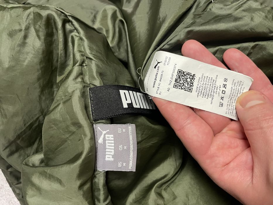 Чоловічий пуховик Puma