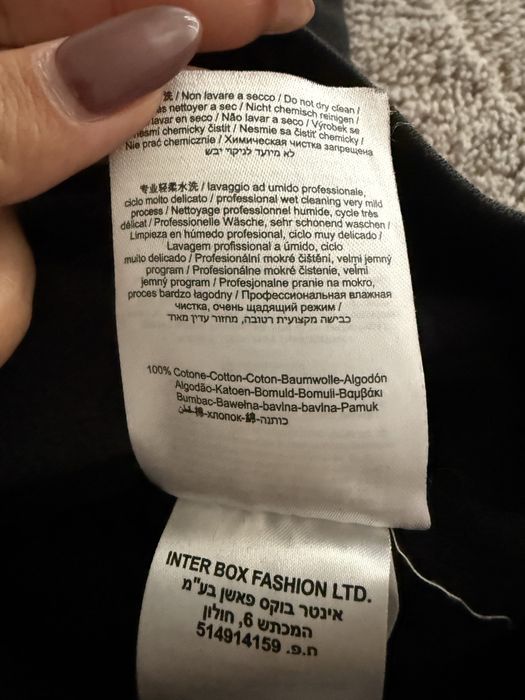 Толстовка Replay на флісі, XS-S