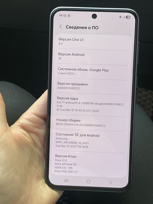 Мобільний телефон Samsung Galaxy A36 5G 8/256GB  швидка зарядка , eSIM , NFC