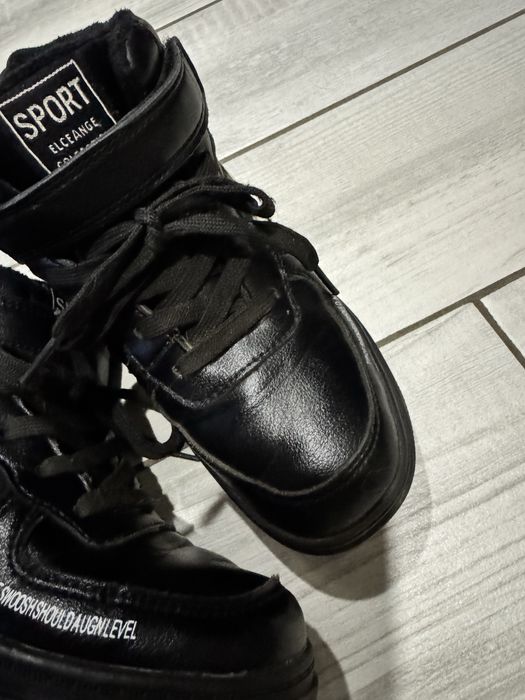 Зимове взуття на хлопчика