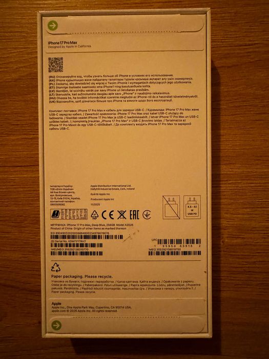 Iphone 17 Pro Max 256Gb / Nowy