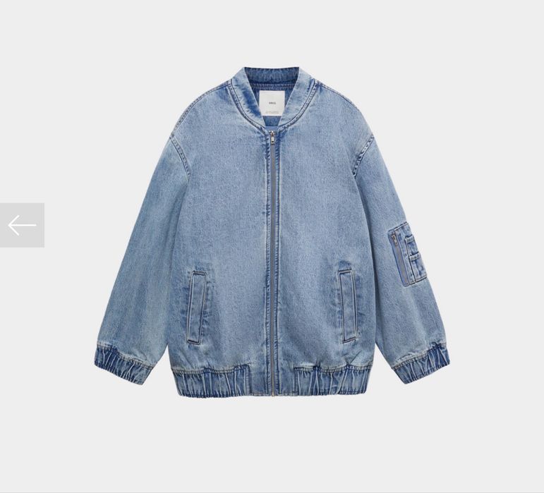 Бомпер Манго( XS та S)