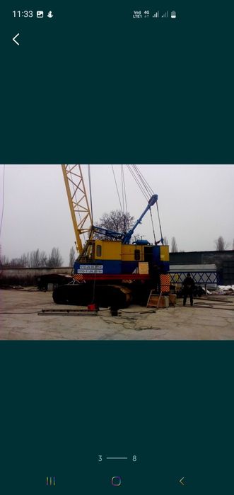 Аренда/Услуги гусеничных кранов