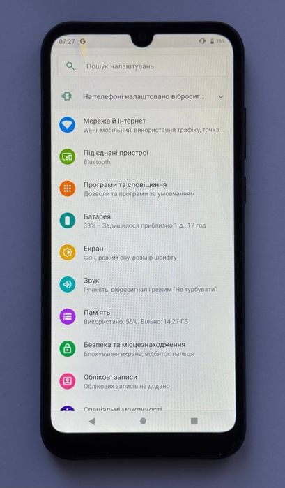 Motorola Moto E6S 32gb