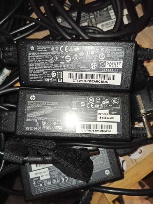 Ładowarka HP 7.4x5. 90 watt