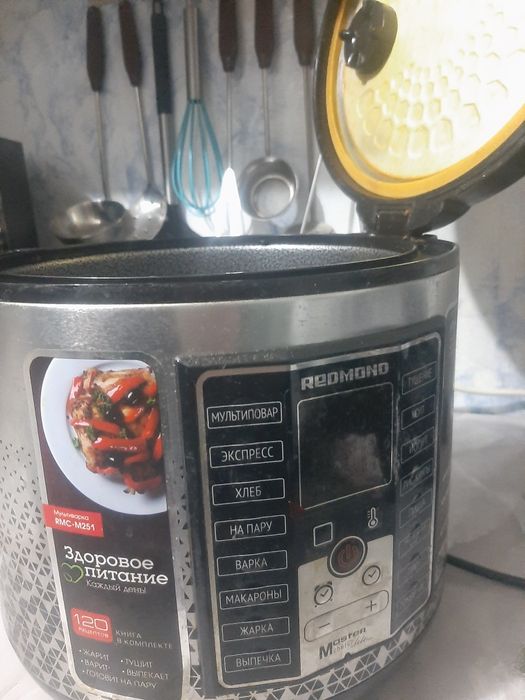 Мультиварка редмонд на запчастини