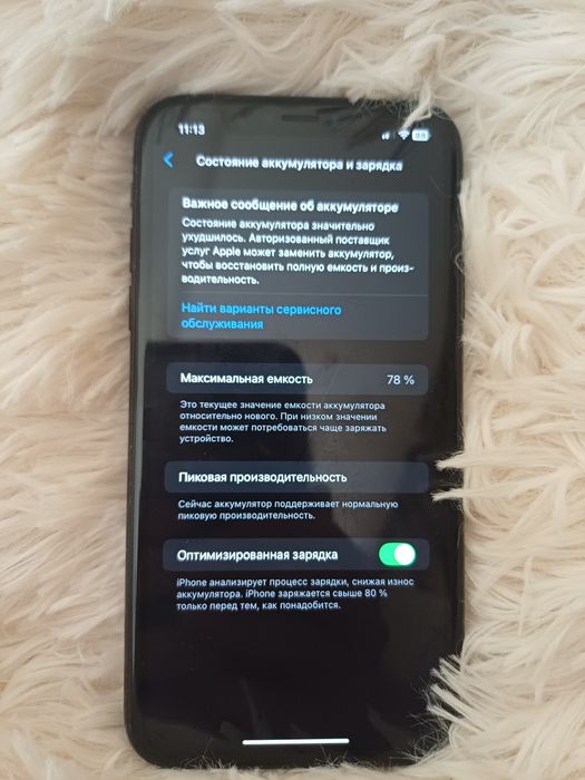 Продам iPone XR Айфон 10 64 гб
